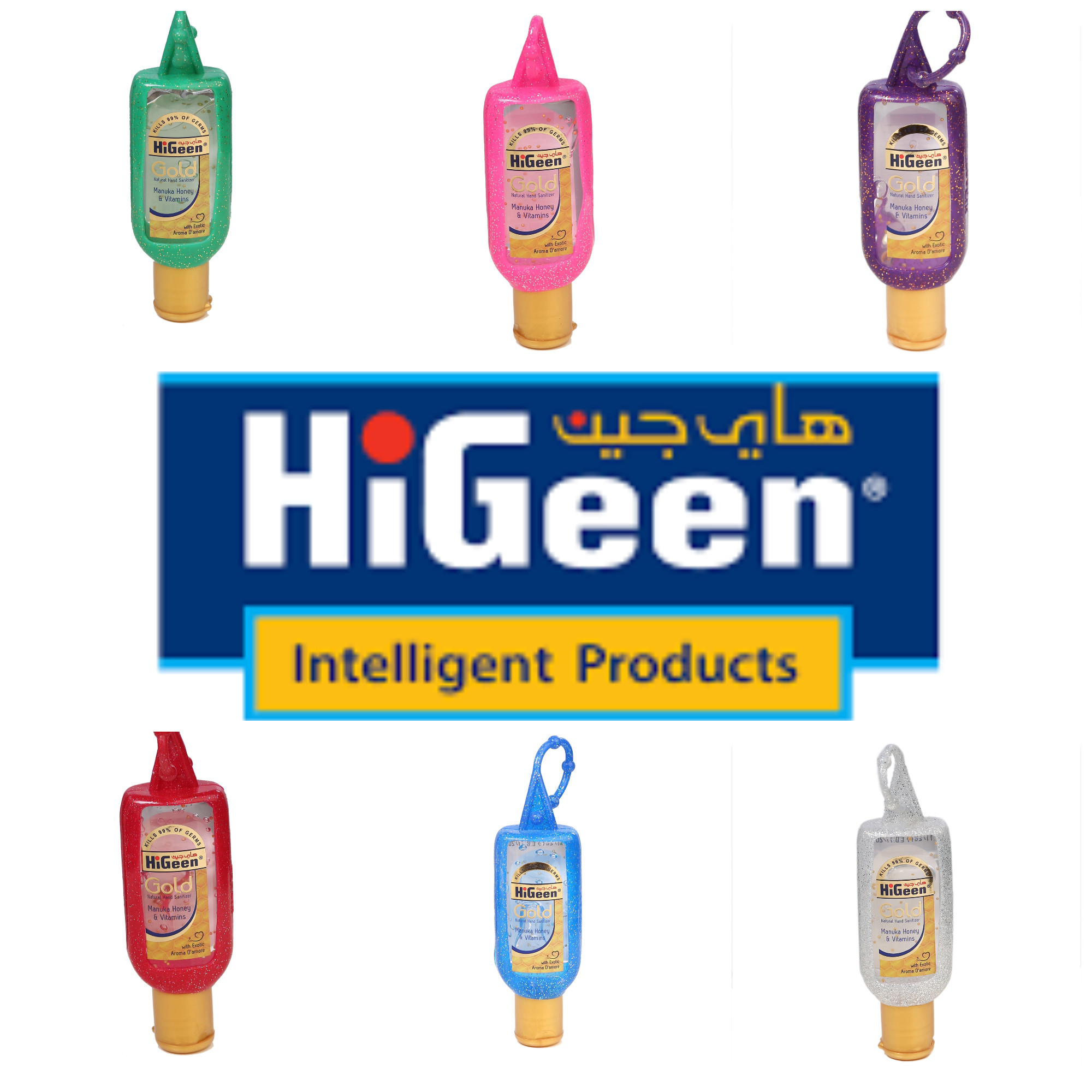 Set of 6 HiGeen Hand Sanitizers with hanging bottle holder. Size 50ml.